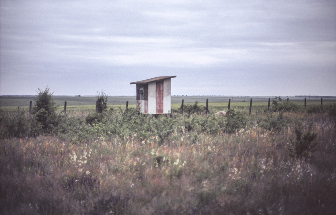 shtraklevo airport field